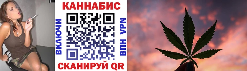 Виды наркоты Родники Гашиш  Канабис  Псилоцибиновые грибы  блэк спрут как войти  A PVP  Меф мяу мяу 