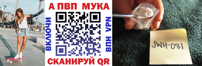 Alfa_PVP СК Родники