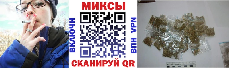 БУТИРАТ GHB  как найти закладки  Родники 