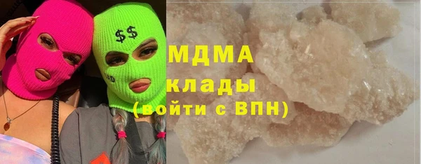 spice Арсеньев