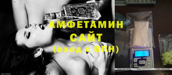 МДПВ Зеленокумск