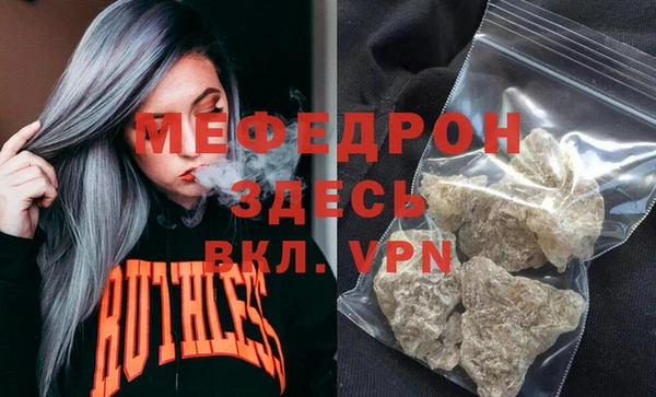 spice Арсеньев