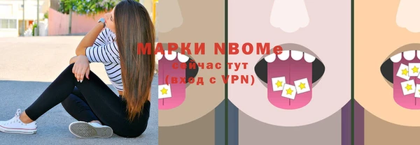 героин Баксан