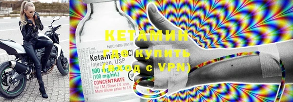 мяу мяу мука Балахна