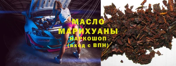 spice Арсеньев
