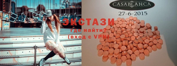 spice Арсеньев