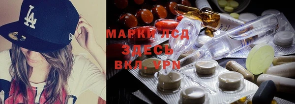 героин Баксан