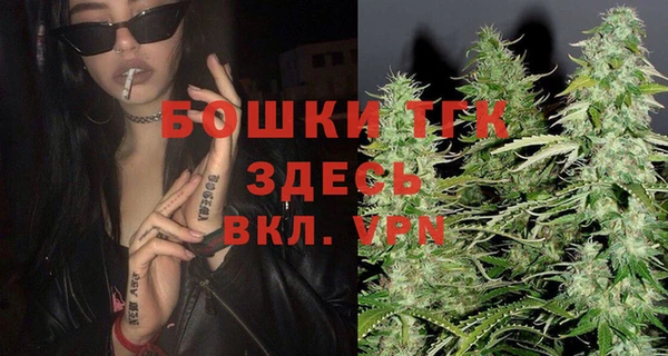 героин Баксан