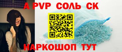 кокаин колумбия Краснознаменск