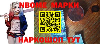 кокаин колумбия Краснознаменск