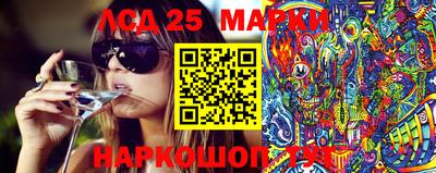 наркотики Краснодар