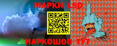 кокаин колумбия Краснознаменск