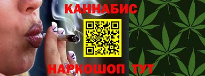 наркотики Краснодар