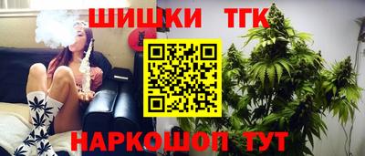 кокаин колумбия Краснознаменск