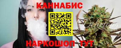 кокаин колумбия Краснознаменск