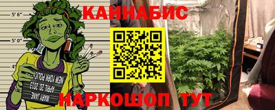 наркотики Краснодар
