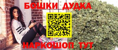 кокаин колумбия Краснознаменск