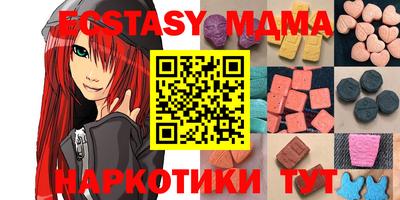 кокаин колумбия Краснознаменск