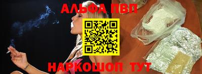 наркотики Краснодар