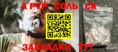 кокаин колумбия Краснознаменск