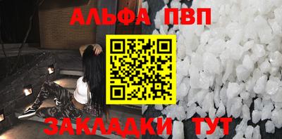 наркотики Краснодар