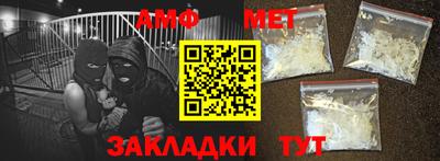 кокаин колумбия Краснознаменск