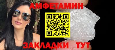 наркотики Краснодар