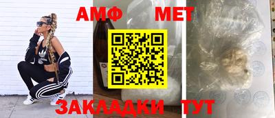 наркотики Краснодар