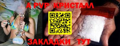 кокаин колумбия Краснознаменск
