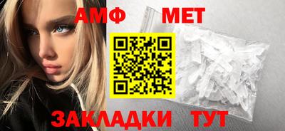 наркотики Краснодар