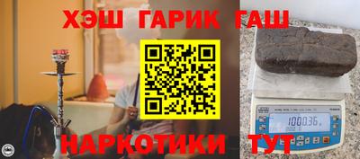кокаин колумбия Краснознаменск